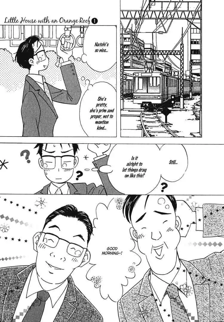 Orange Yane no Chiisana Ie Chapter 5 9